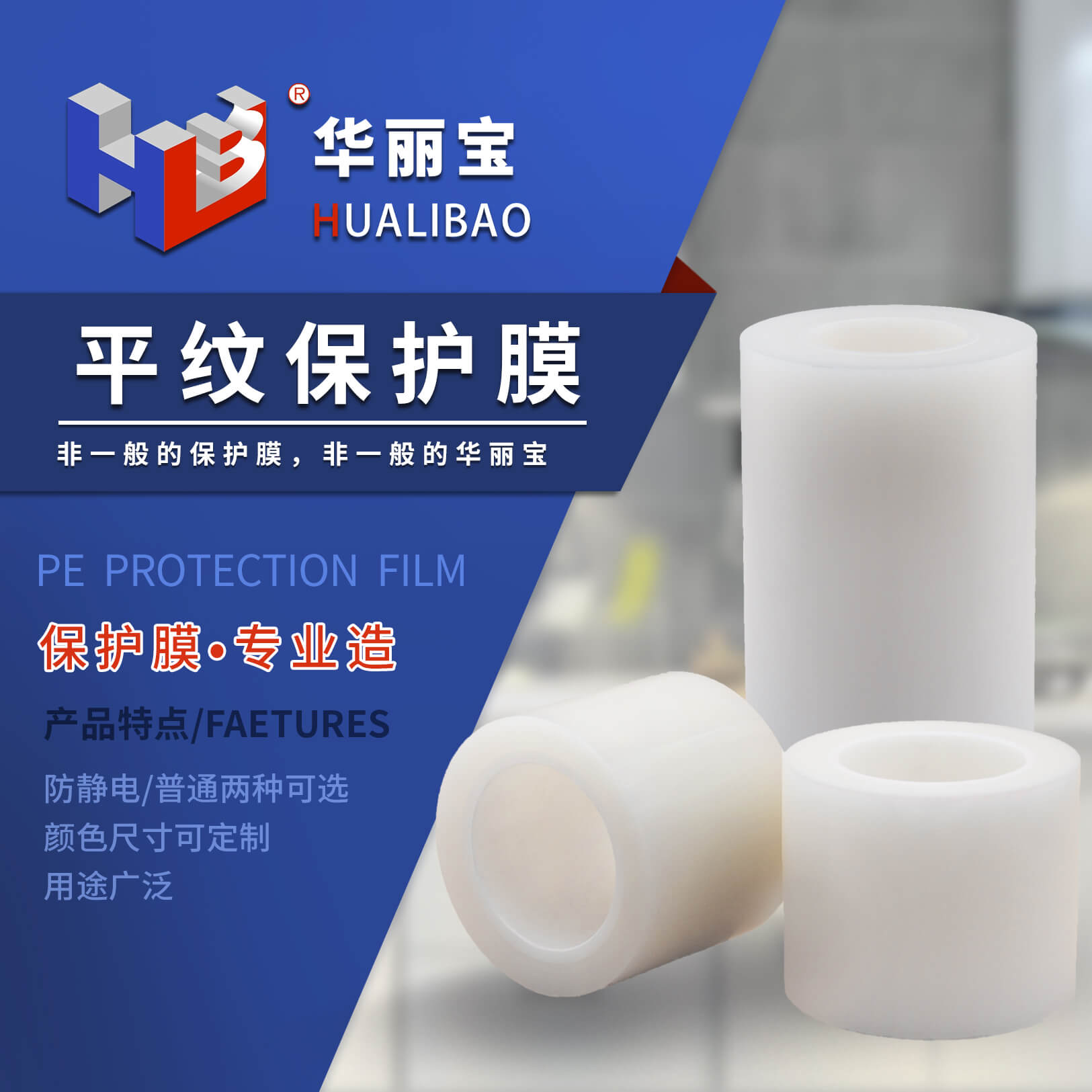 微信图片_20201117151725 微信图片_20201117151725