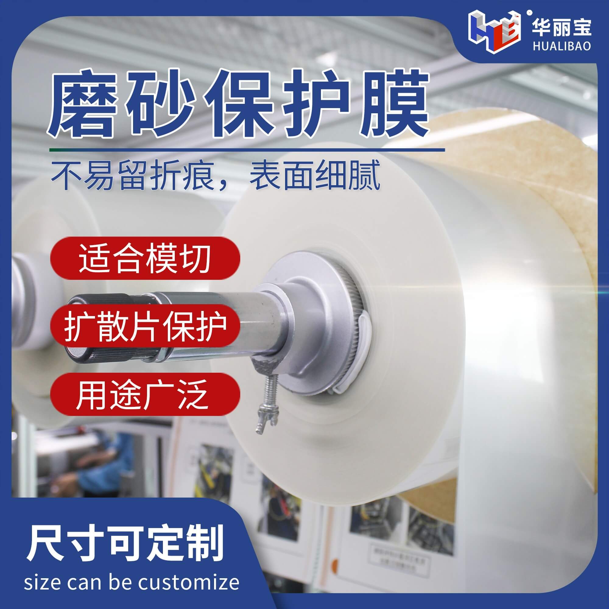 微信图片_20210426154857 微信图片_20210426154857